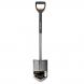 Телескопическая штыковая лопата Fiskars SmartFit™ (1001567)